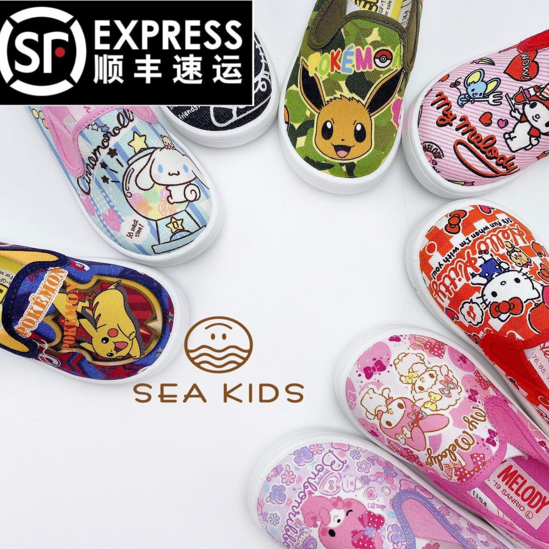 Spot Japan ASAHI Asahi One Foot Pedal Children Shoes Cartoon Kindergarten Shoes Japan Sanrio Cooperative
