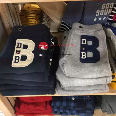 Spot Japanese MIKIHOUSE New h spring and autumn black bear sports trousers 63-3205-847 Terry lining