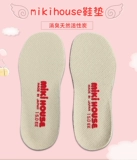 Детская обувь для раннего возраста, детские дезодорированные стельки, (в наличии на складе), впитывает пот и запах, 20 см