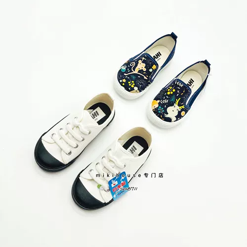 Спосоковые товары!Японская обувь Asahi Asahi Diteslergarten, педали детская холст, сделанная в Японии