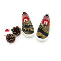 04, 87 камуфляж одной ноги камуфляж