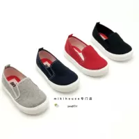 05, 81 ямы красные