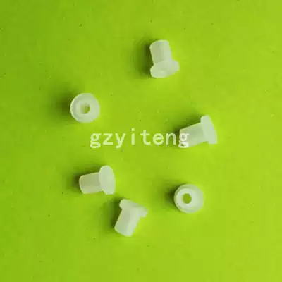 Continuous ink supply system accessories continuous ink supply system hollow plug continuous ink supply system elbow ink cartridge rubber plug pipeline L joint sealing plug connector