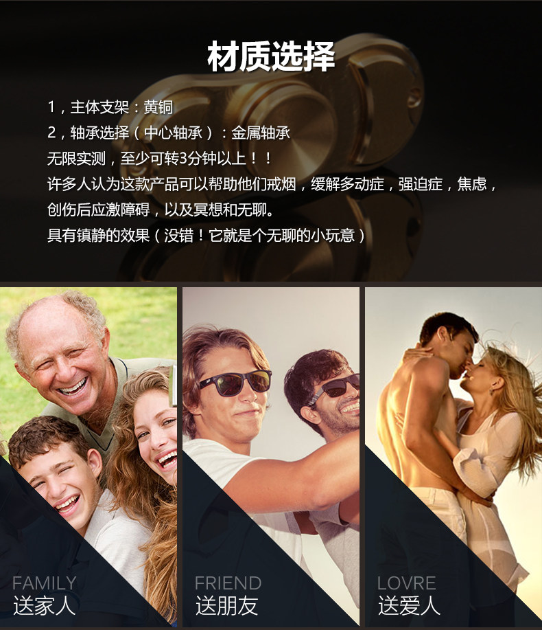 Hand spinner - Ref 2614697 Image 8