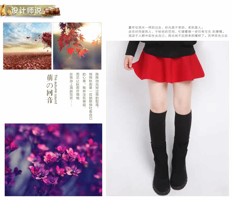 Jupe pour fille en mélange - Ref 2049042 Image 7