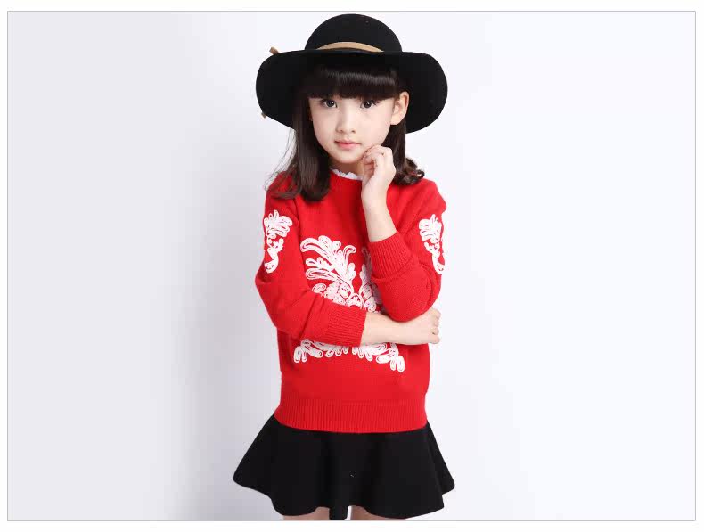 Jupe pour fille en mélange - Ref 2049042 Image 15