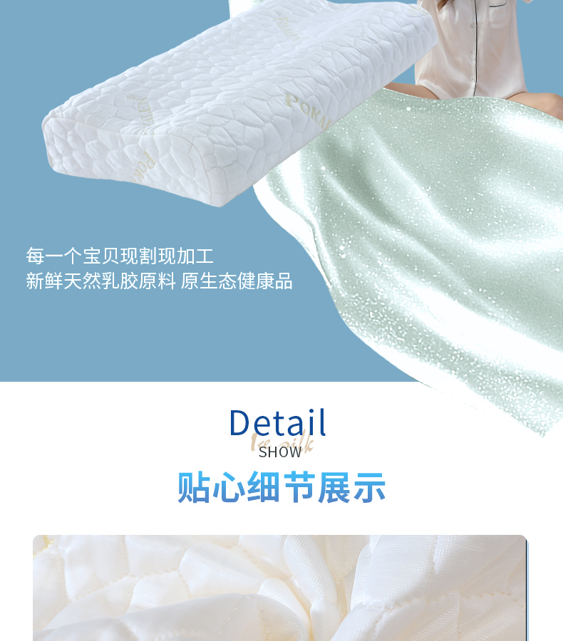 POKALEN Vỏ gối cao su Ice Silk Gối Case Case Cool Cool Summer Ice Silk Cool Gối Case Summer Gối Cool Gối Case - Gối trường hợp gối