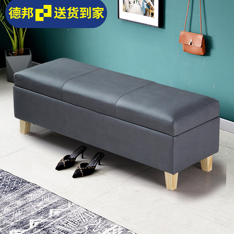 Change shoe stool home door storage stool bench bench bed end stool home change shoe stool storage stool sofa stool rectangle