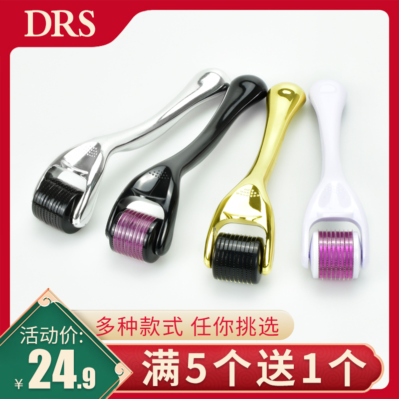 DRS Home 540 microneedle roller needle stamping to import facial essence mts beauty and acne pimple