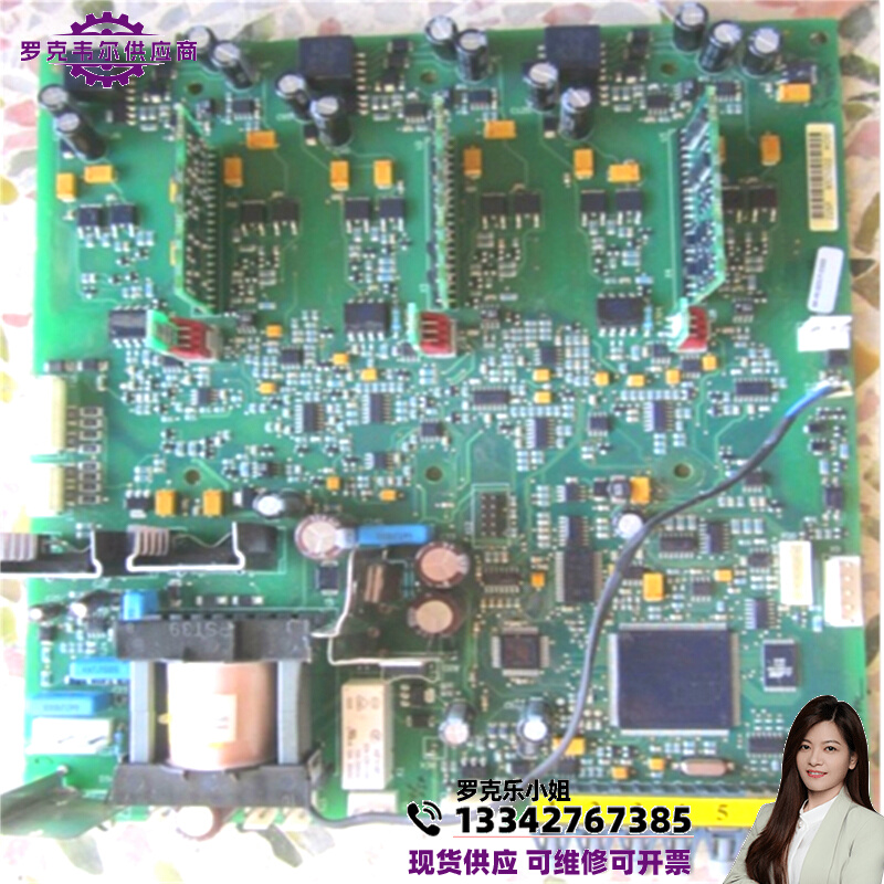 Allen-Bradley SK-HI-QOUT-D300 AB frequency converter 700S Series driving plate bargaining-Taobao