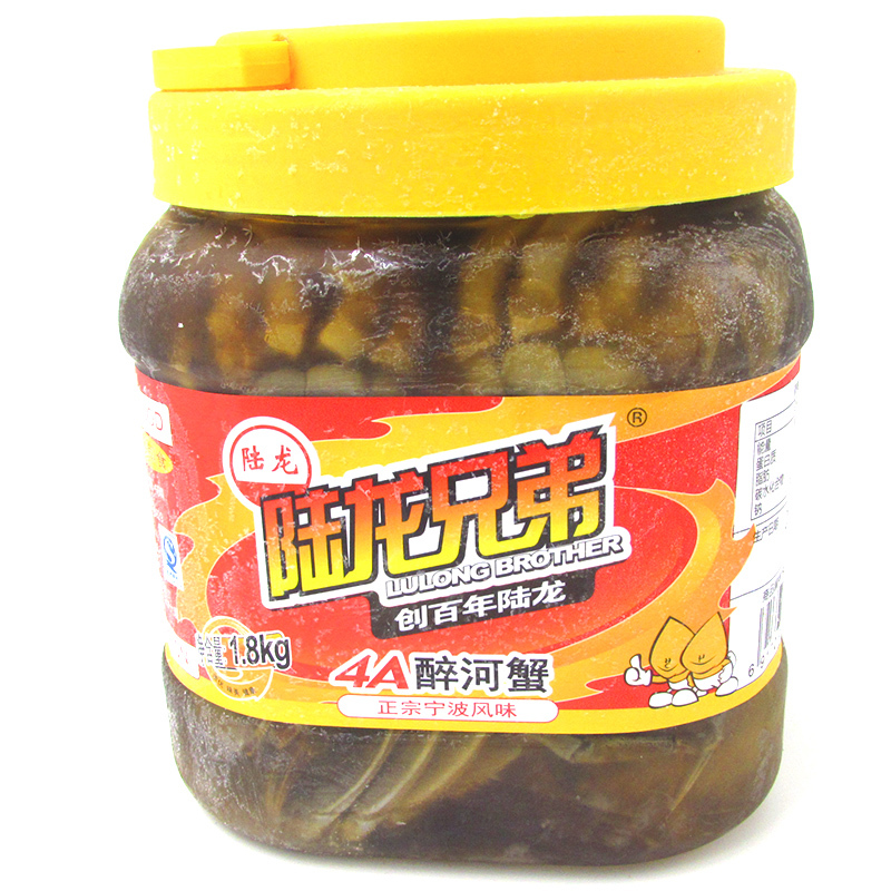 Ningbo specie Luong brothers (4A) drunk crab drunkenness crab full mother about 10 1800g