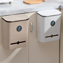 Cabinet door trash can Kitchen with lid household wall-mounted toilet toilet living room hanging creative storage paper basket