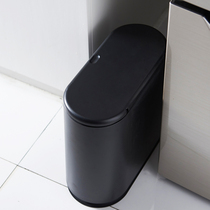 Toilet trash can with lid toilet home living room creative waterproof and deodorant automatic packing press type narrow seam