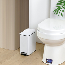 Stainless steel narrow seam trash can household toilet with lid small toilet waterproof and deodorant pull bucket pedal type