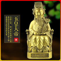 Pure Bronze Jade Emperor Queen Mother Statue Jade Emperor Bronze Statue of Virgin Queen Home Accessories Ornaments Statue