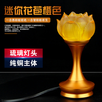 LED Seven Color for lamp glazed lotus lamp Changming lamp plug-in electric for the Buddhas Buddhist Hall Home Swing piece Chinese glazed lamp