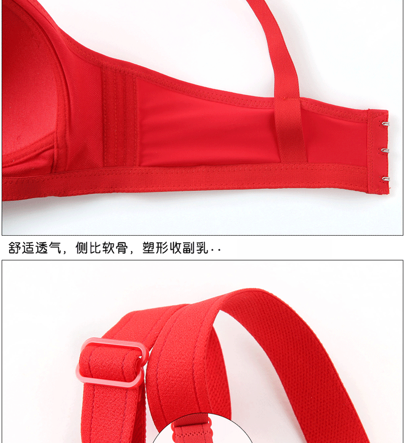 Kích thước lớn phần mỏng không có vòng thép áo ngực tập hợp chất béo MM full cup trung niên phụ nữ đồ lót chị em béo mẹ áo bra 3 dây