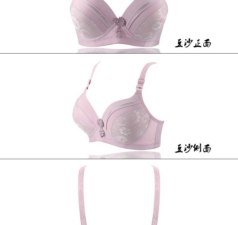 Áo hình dạng mỏng không có vòng thép áo ngực kích thước lớn thoải mái thu thập ngực nhỏ không có chất béo MM trung niên đồ lót phụ nữ áo lót nữ mút dày