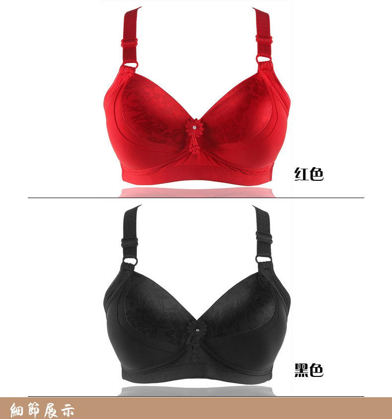 Không có áo ngực vòng thép tập hợp không có dấu vết mỏng chất béo MM XL thoải mái cotton điều chỉnh trung niên loại đồ lót ao lot duc