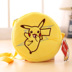 Genuine túi dốc Pikachu sang trọng ba lô nhỏ hơn Kachu túi sinh viên túi nhỏ trẻ em thay đổi dễ thương. 