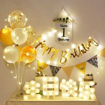 2 - Year Birthday of the birthday of the ornamental girls birthday of the ornament