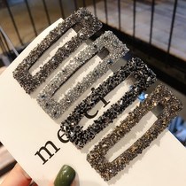 2020 popular flowing sea hairpin female head net red Korean version temperament forehead hair ornaments Forehead broken hair BB edge clip top clip