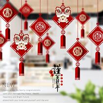 New Year pendant decoration New Years Day small hanging decoration hanging decoration 2022 Spring Festival Decorative Tiger Year Scene Arrangement Fu Character Pendant
