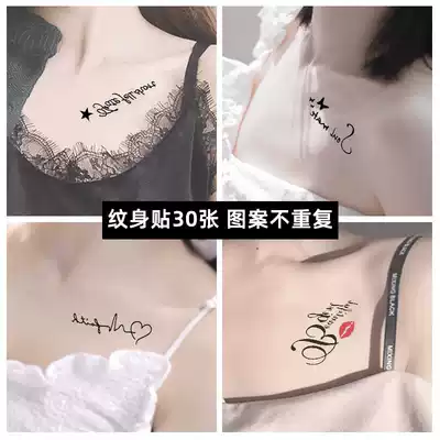 Tattoo stickers Waterproof female long-lasting English alphabet small pattern couple clavicle sexy tattoo stickers ins wind 30 sheets