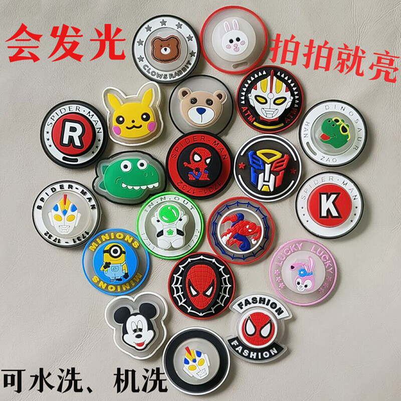 One pat on the bright lights Ottmann luminous clothes children sparkling and clapping bright clothes with chest light card accessories Cartoon-Taobao