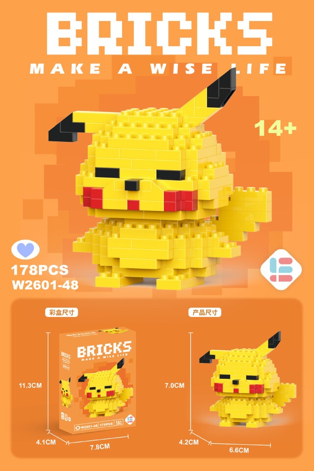 O1CN01GlhOdT1IDvVpZgVJO !!1738240860