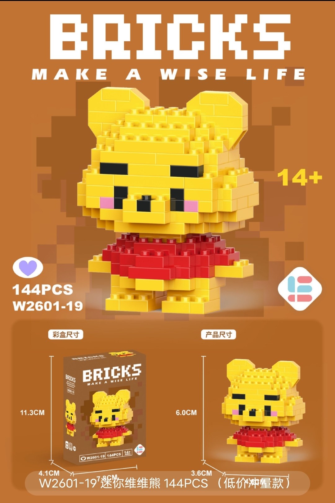 O1CN01w5amqj1IDvVtyRkqU !!1738240860