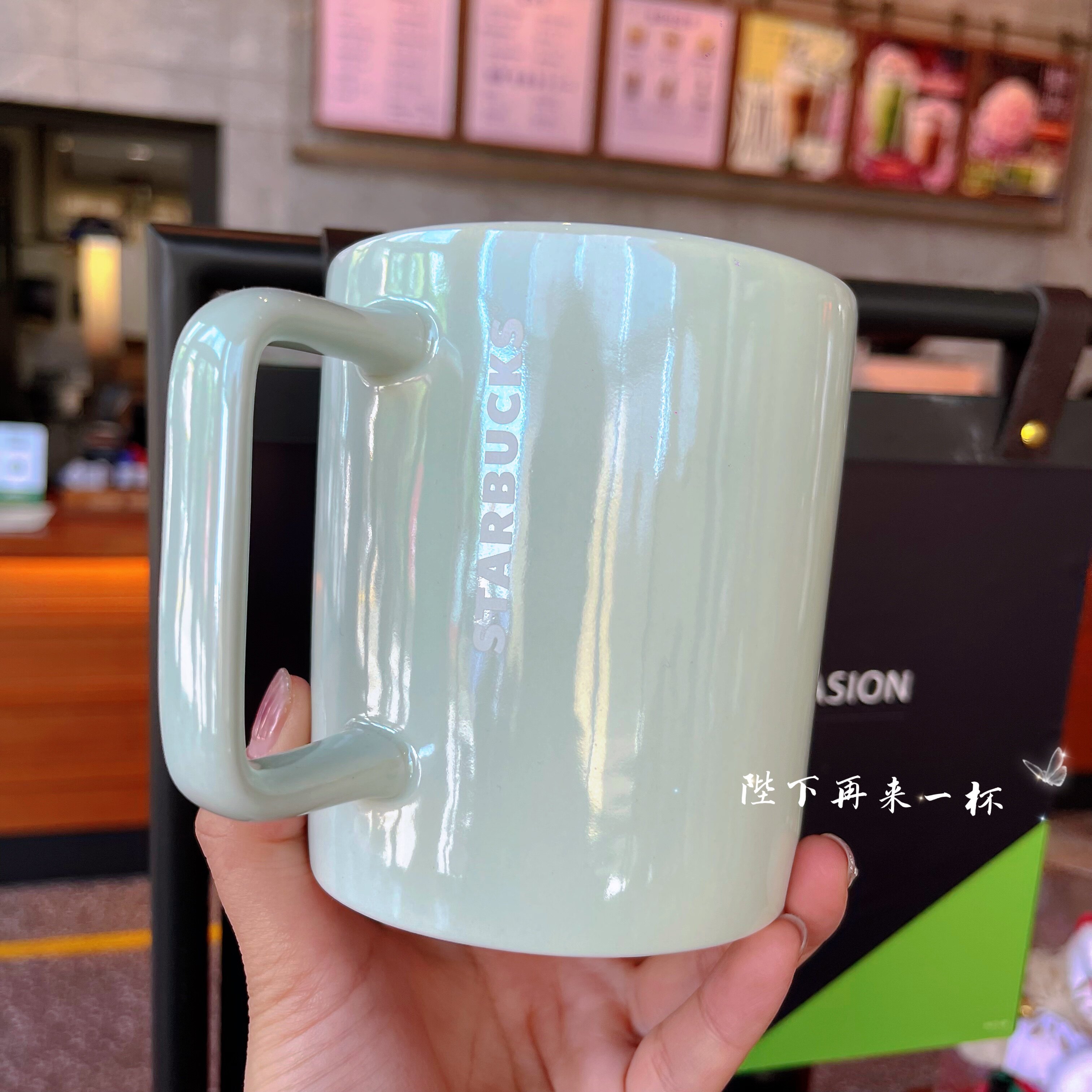 Тайвань starbucks чашка 2022 ретро меди бренд градиент порошок зеленый синий белое молоко Чай кружка пейте много воды Кубок 473 мл 