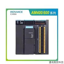 Bargaining Huichuan PLC small and medium-sized H3U-3232MT H5U-1614MTD AM401 402 403-1608T