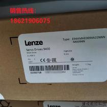 Bargaining new original Lenze driver E94AMHE0094 spot warranty for one year