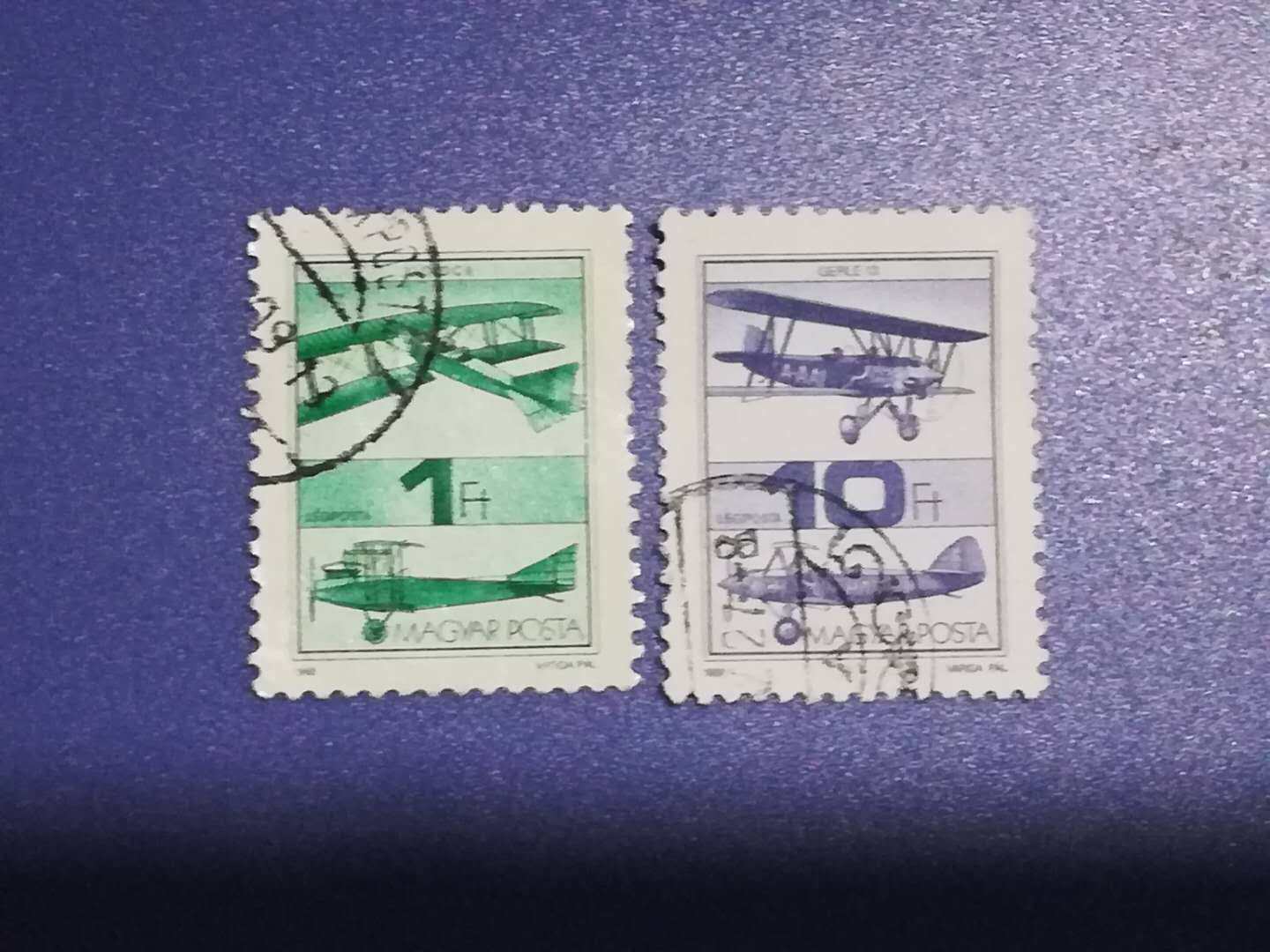 Hungarian Stamps 1988 Aircraft Letter Sales 2 Full 18 yuan