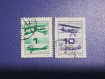 Hungary stamps 1988 nian aircraft xin xiao 2 audience full of 18 yuan