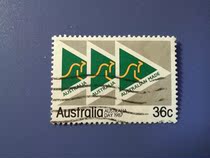 Australian stamp 1987 nian Australia Day in Australia manufacturing markers xin xiao 1