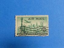 American stamps 1947 nian air-mail stamps Statue of Liberty New York City xin xiao 1 audience full of 18 yuan