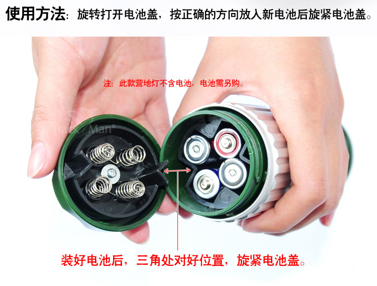Trackman ngoài trời ánh sáng trại nổi bật 17LED thiết bị thứ ba mờ lều ánh sáng đèn cắm trại đèn pin kích điện
