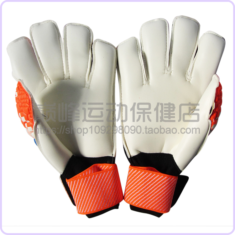 Gants de foot - Ref 2592245 Image 10