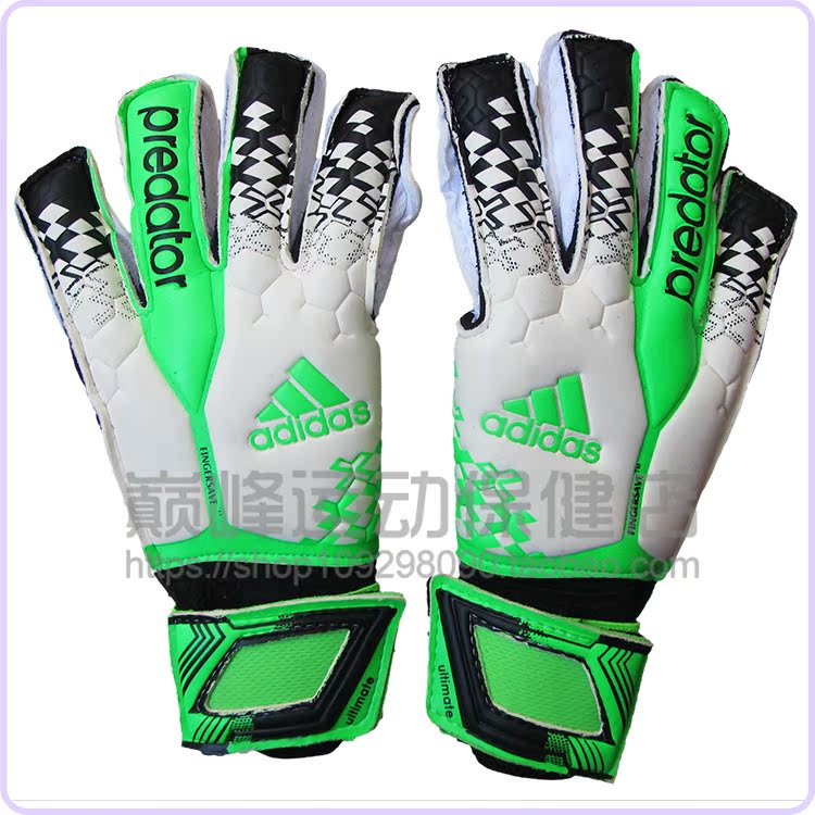 Gants de foot - Ref 2592245 Image 26