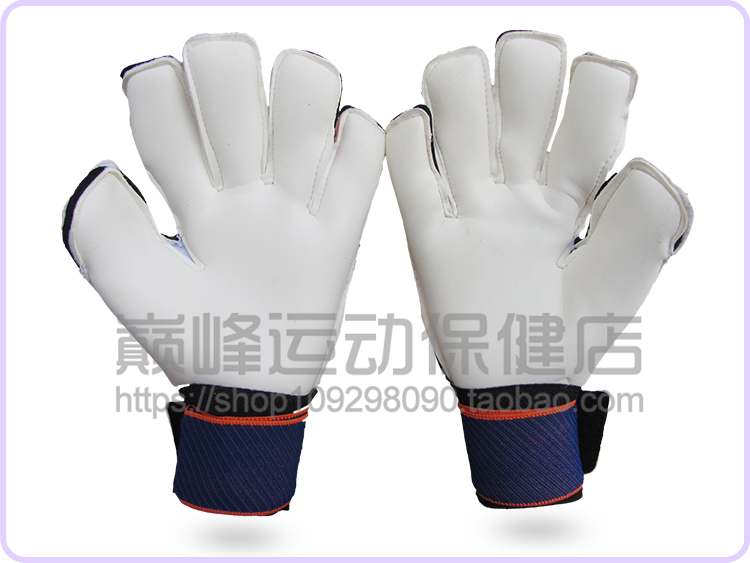 Gants de foot - Ref 2592245 Image 18