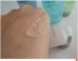 Xiangxiang Princess tẩy tế bào chết cho mặt Khuôn mặt nhẹ nhàng tẩy tế bào chết toàn thân Hand Scrub Unisex