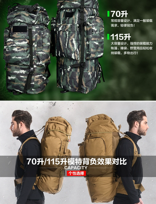 Ba lô ngoài trời 115L Công suất lớn Lều leo ​​núi Gói du lịch Lee ký gửi Di chuyển Ngụy trang Túi quân sự Ba lô lớn - Ba lô