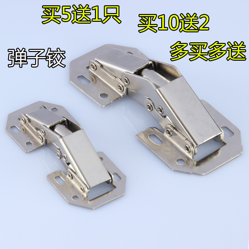 Billiard hinge free opening hinge without slotting bridge type exposed wardrobe cabinet door hinge hardware furniture accessories