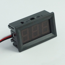 (Manufacturer) V27D 0 56 Three-Wire D0-100V DC Digital Display Digital Voltmeter Head