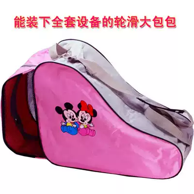 Skates children roller skates helmet protective gear full set of backpack Hand bag