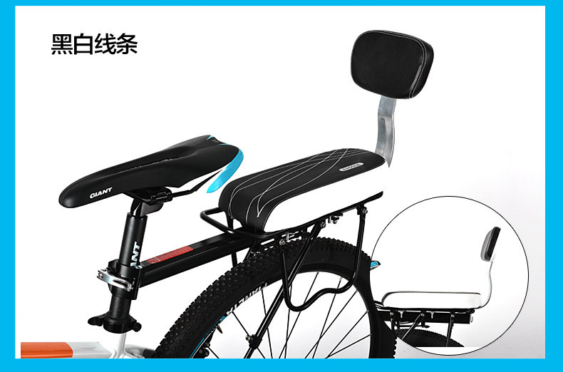 Selle de vélo Mountain Bike DUKE - Ref 2355500 Image 18