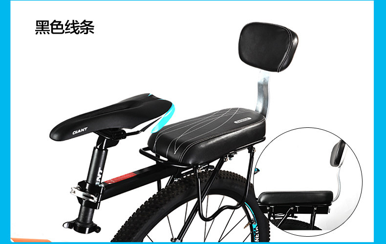 Selle de vélo Mountain Bike DUKE - Ref 2355500 Image 17