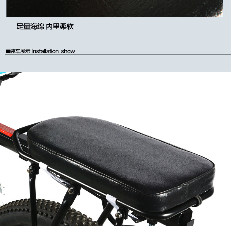 Selle de vélo Mountain Bike DUKE - Ref 2355500 Image 26